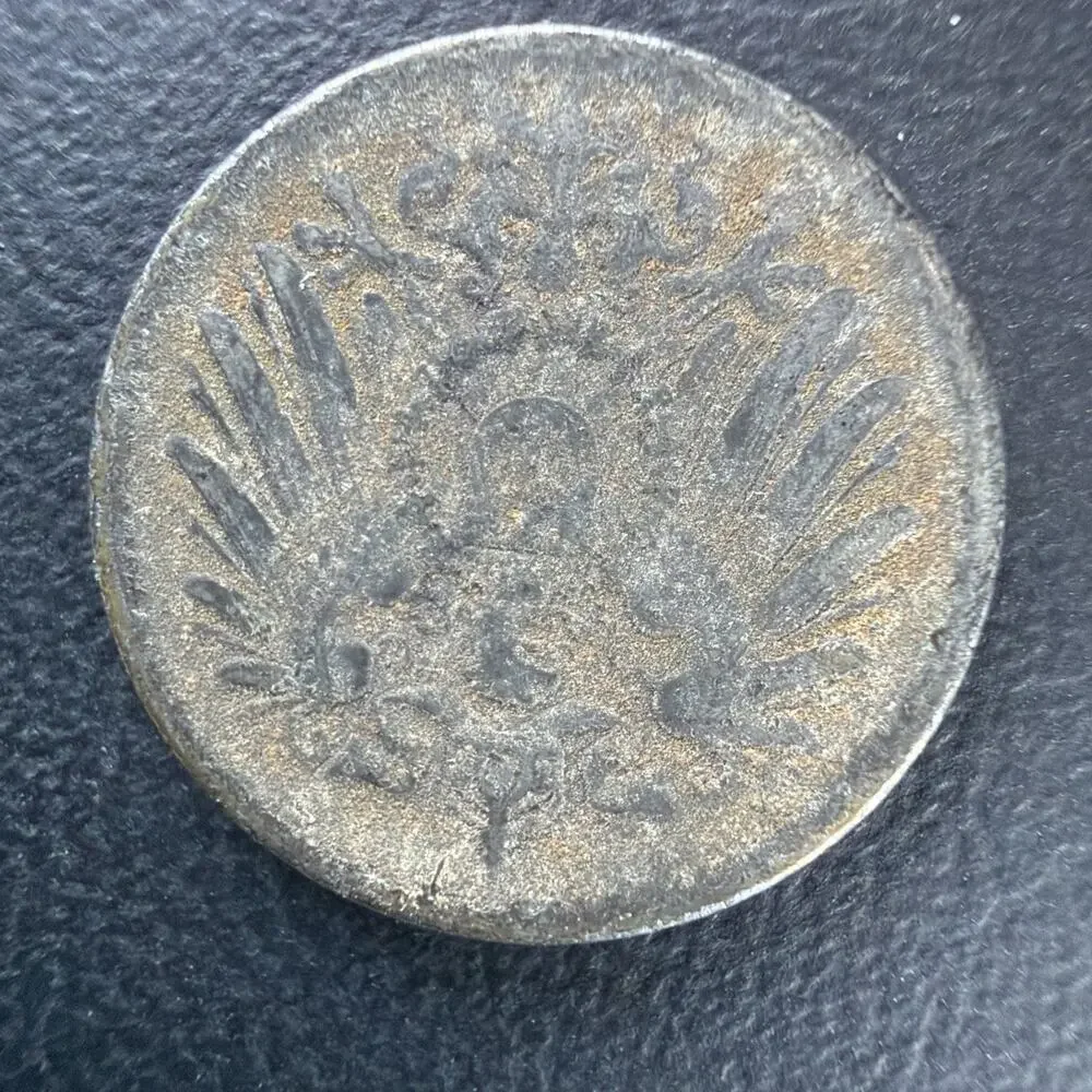 1916 Germany - 5 Pfennig - Circulated